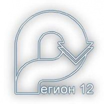 Регион 12