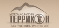 Террикон