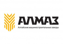 Алмаз