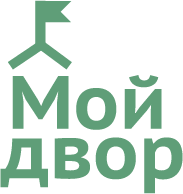 Мой Двор