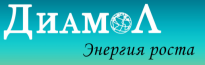 Диамол