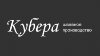 Кубера