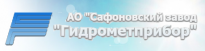 Сафоновский завод Гидрометприбор
