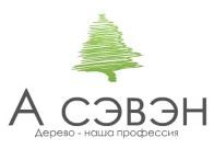 А Сэвен