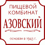 Пищевой комбинат Азовский