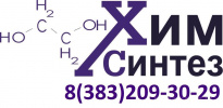 ХимСинтез
