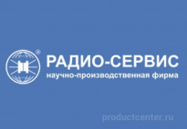 Радио-Сервис