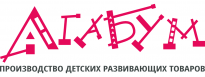 Агабум