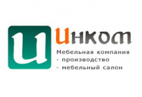 Инком ЛТД