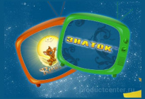 Знаток Плюс