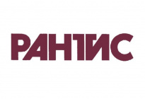 Рантис