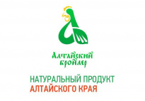 Алтайский бройлер
