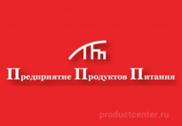 Предприятие продуктов питания