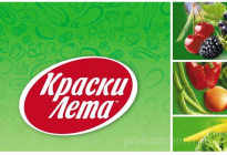 Краски Лета