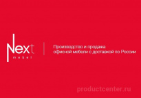 Next-Mebel