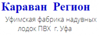 Караван Регион