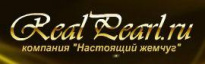 Настоящий жемчуг