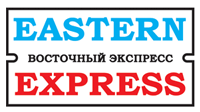 Восточный Экспресс