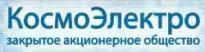 КосмоЭлектро