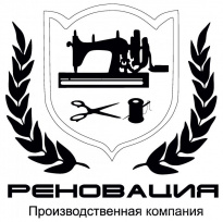 Реновация