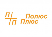 ПолюсПлюс