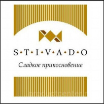 Stivado