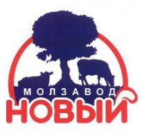 Молзавод Новый