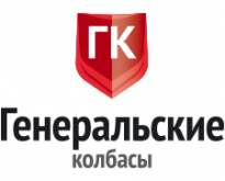 Генеральские колбасы