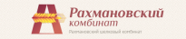 Рахмановский шелковый комбинат