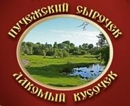 Пучежский сыродельный завод