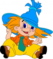 Шанти Пунти