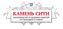 Камень Сити