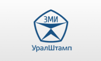 УралШтамп