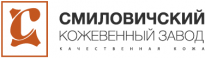 Смиловичский кожевенный завод