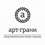Арт-Грани