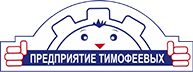 Предприятие Тимофеевых