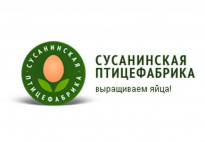 Сусанинская птицефабрика