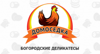 Богородские Деликатесы