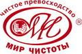 Мир Чистоты
