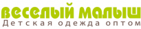 Веселый малыш