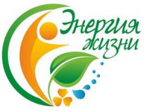 Энергия-жизни