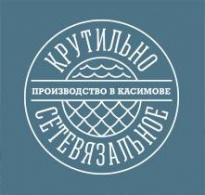 Крутильно-сетевязальное производство