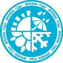 Времена года