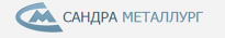 Сандра-Металлург