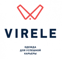 Виреле