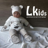 Lkids