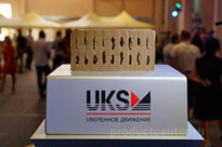 Ульяновский комбинат строительных материалов