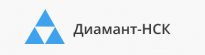 Диамант-НСК