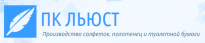 Льюст