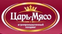 Царь-Мясо
